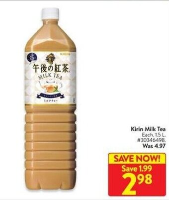 Walmart Kirin Milk Tea offer