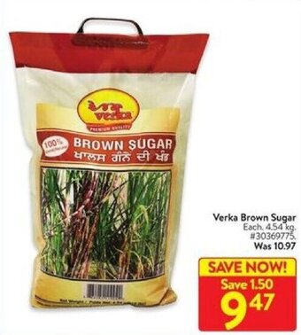 Walmart Verka Brown Sugar offer