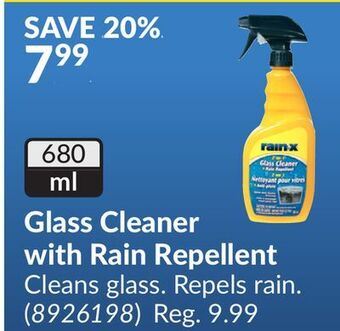 Princess Auto Glass cleaner with rain repellent offer