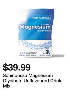 Schinoussa magnesium glycinate unflavoured drink mix