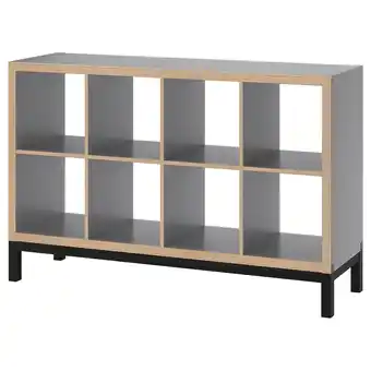IKEA Kallax shelving unit with underframe, gray wood effect/black, 57 7/8x37 offer