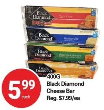 400 G Black Diamond Cheese Bar