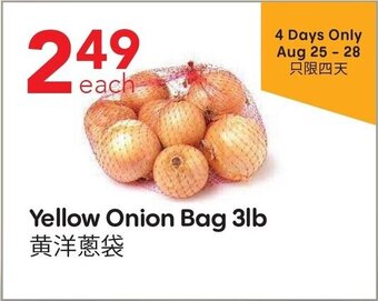 Yellow Onion Bag 3lb