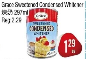 Ethnic Supermarket Grace Sweetened Condensed Whitener 297 mL offer