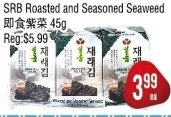 Ethnic Supermarket SRB Roasted and Seasoned Seaweed 45 g offer