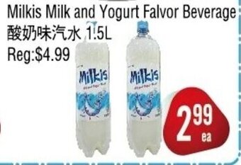 Ethnic Supermarket Milkis Milk and Yogurt Falvor Beverage , 1.5L offer