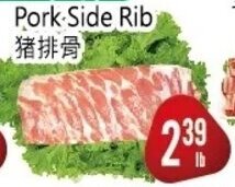 Ethnic Supermarket Pork Back Rib offer