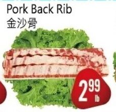 Ethnic Supermarket Pork Back Rib offer