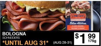 Lococo's BOLOGNA 175 g offer