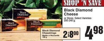 AG Foods Black Diamond Cheese offer