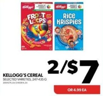 Real Canadian Superstore KELLOGG'S CEREAL SELECTED VARIETIES, 247-435 G offer
