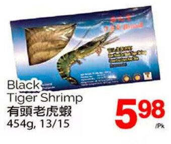T&T Supermarket Black Tiger Shrimp offer