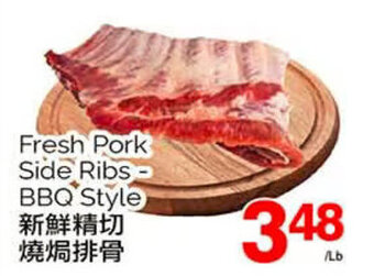 T&T Supermarket Fresh Pork Side Ribs BBQ Style offer