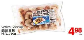 T&T Supermarket White Shrimp offer