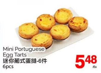 T&T Supermarket Mini Portuguese Egg Tarts offer