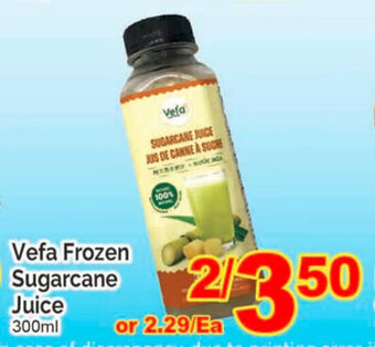 T&T Supermarket Vefa Frozen Sugarcane Juice 300ml offer