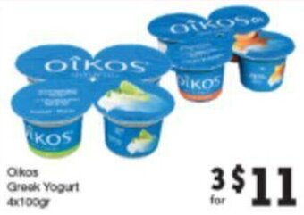Quality Foods Oikos Grook Yogurt offer