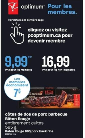 Provigo Baton Rouge BBQ pork back ribs offer