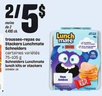 Provigo Schneiders Lunchmate lunch kits or stackers offer