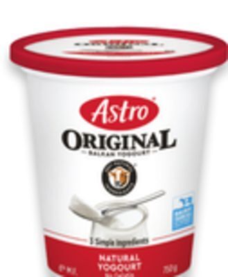 Walmart Astro yogurt tubs offer