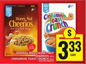 Food Basics General mills honey nut cheerios or cinnamon toast crunch offer