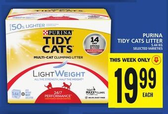 Food Basics Purina tidy cats litter offer