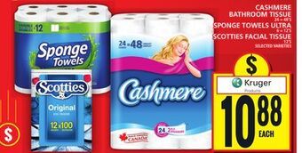 Food Basics Cashmere bathroom tissue or sponge towels ultra or scotties facial tissue offer