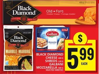 Food Basics Black diamond cheese or shreds or galbani mozzarella offer