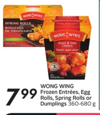 Sobeys Frozen entrées, egg rolls, spring rolls or dumplings offer