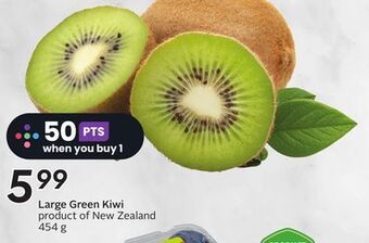 Sobeys Large green kiwi offer