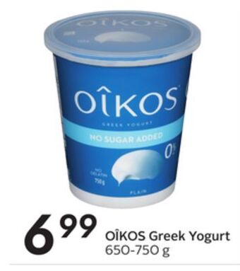 Sobeys Greek yogurt offer