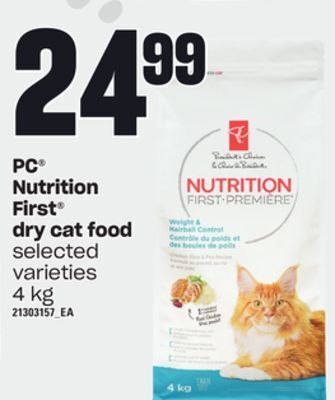Loblaws Pc nutrition first dry cat food, 4 kg offer