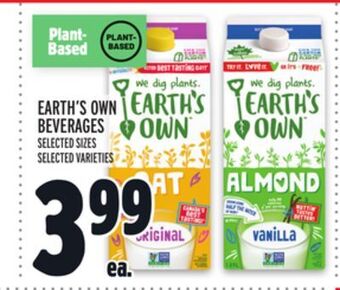 Metro Earth's own beverages offer