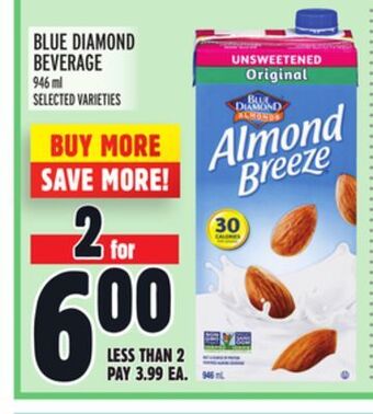 Metro Blue diamond beverage offer
