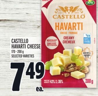 Metro Castello havarti cheese offer