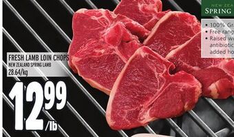 Metro Fresh lamb loin chops offer