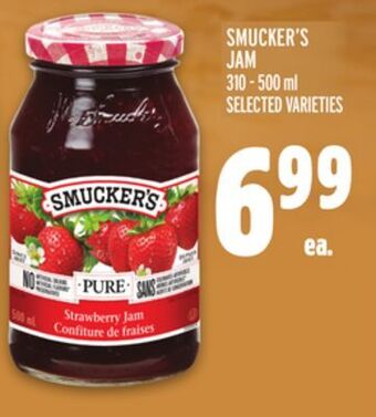Metro Smucker's jam offer
