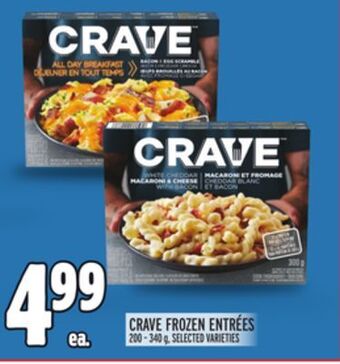 Metro Crave frozen entrées offer