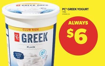 Real Canadian Superstore Pc greek yogurt, 1 kg offer