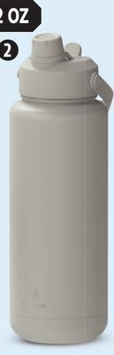 Canadian Tire Manna dual-mouth ranger tumbler offer