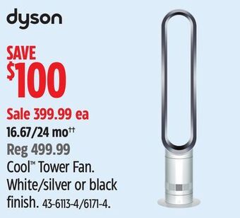 Canadian Tire Dyson cool tower fan offer