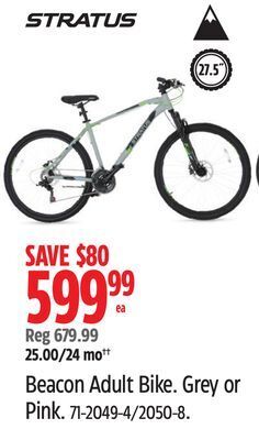 Canadian Tire Stratus beacon adult bike offer