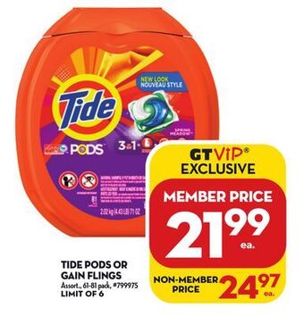 Giant Tiger Tide pods or gain flings offer