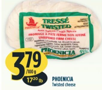 Marché Adonis Phoenicia twisted cheese offer