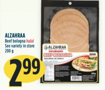 Marché Adonis Alzahraa beef bologna halal offer