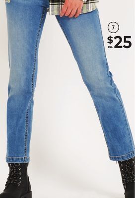 Giant Tiger Straight leg denim offer