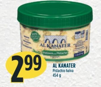 Marché Adonis Al kanater pistachio halva offer