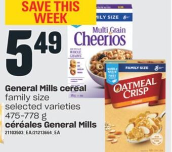 Valu-mart Céréales general mills, 475-778 g offer