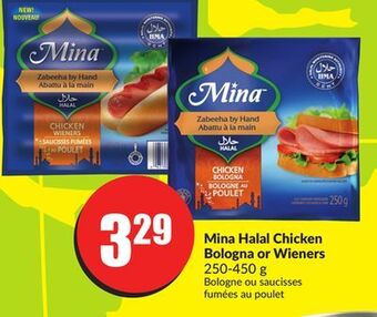 Chalo FreshCo Mina halal chicken bologna or wieners 250-450 g offer