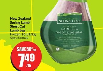 Chalo FreshCo New zealand spring lamb short cut lamb leg frozen 16.51/kg offer
